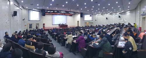 王庭大:應邀為北京工業大學理論學習中心組作專題報告