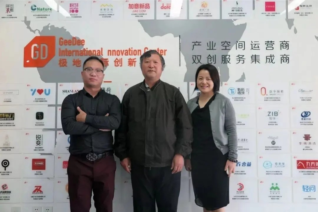 雷家骕教授蒞臨極地指導，正式擔任極地學院顧問