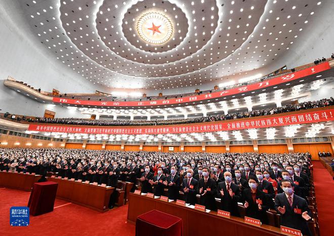 馬克思主義中國化時代化是黨的歷史責任
