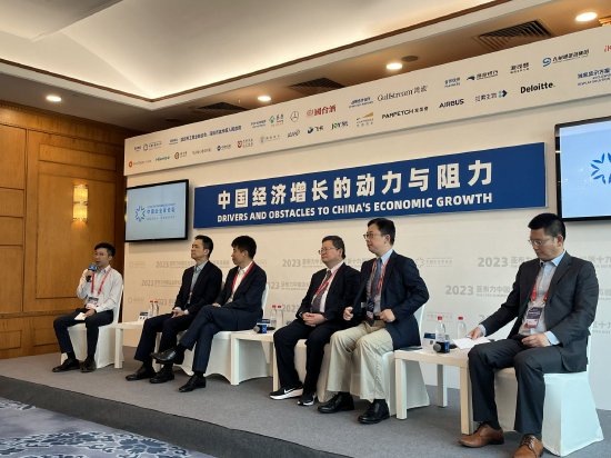 蔡洪濱:中國面臨的外部發展環境發生了重大的根本性的變化